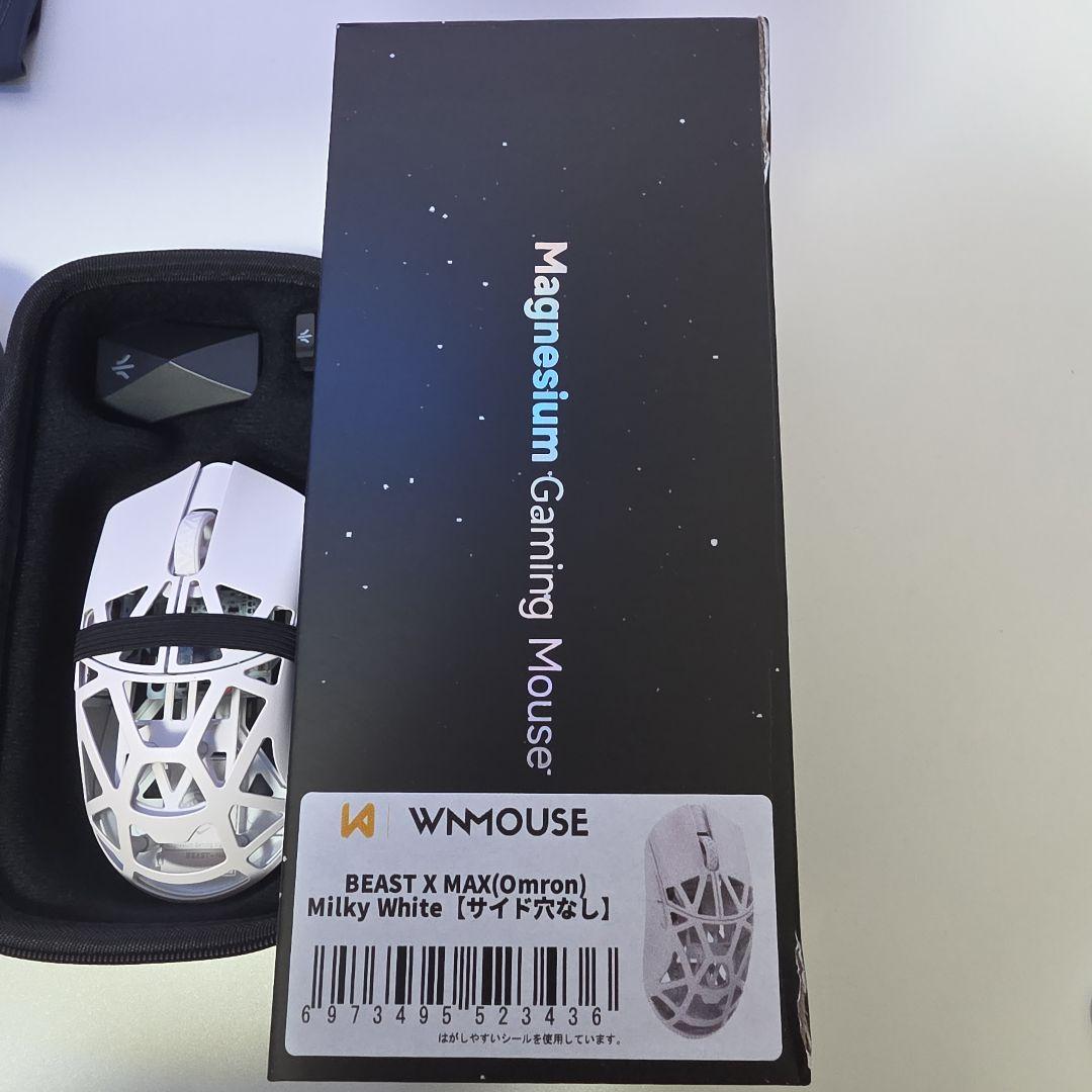 wlmouse beast x max milky white 穴なし 未使用品