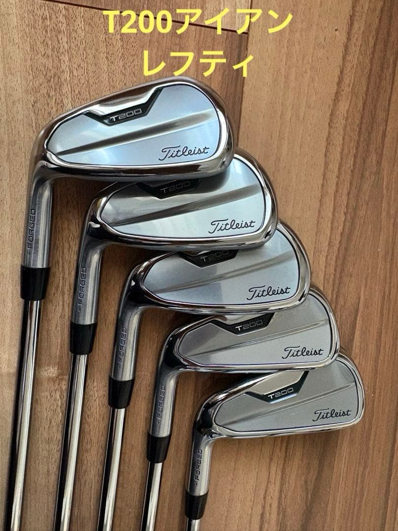 84,000→79,000【レフティ】美品 T200 タイトリスト2021