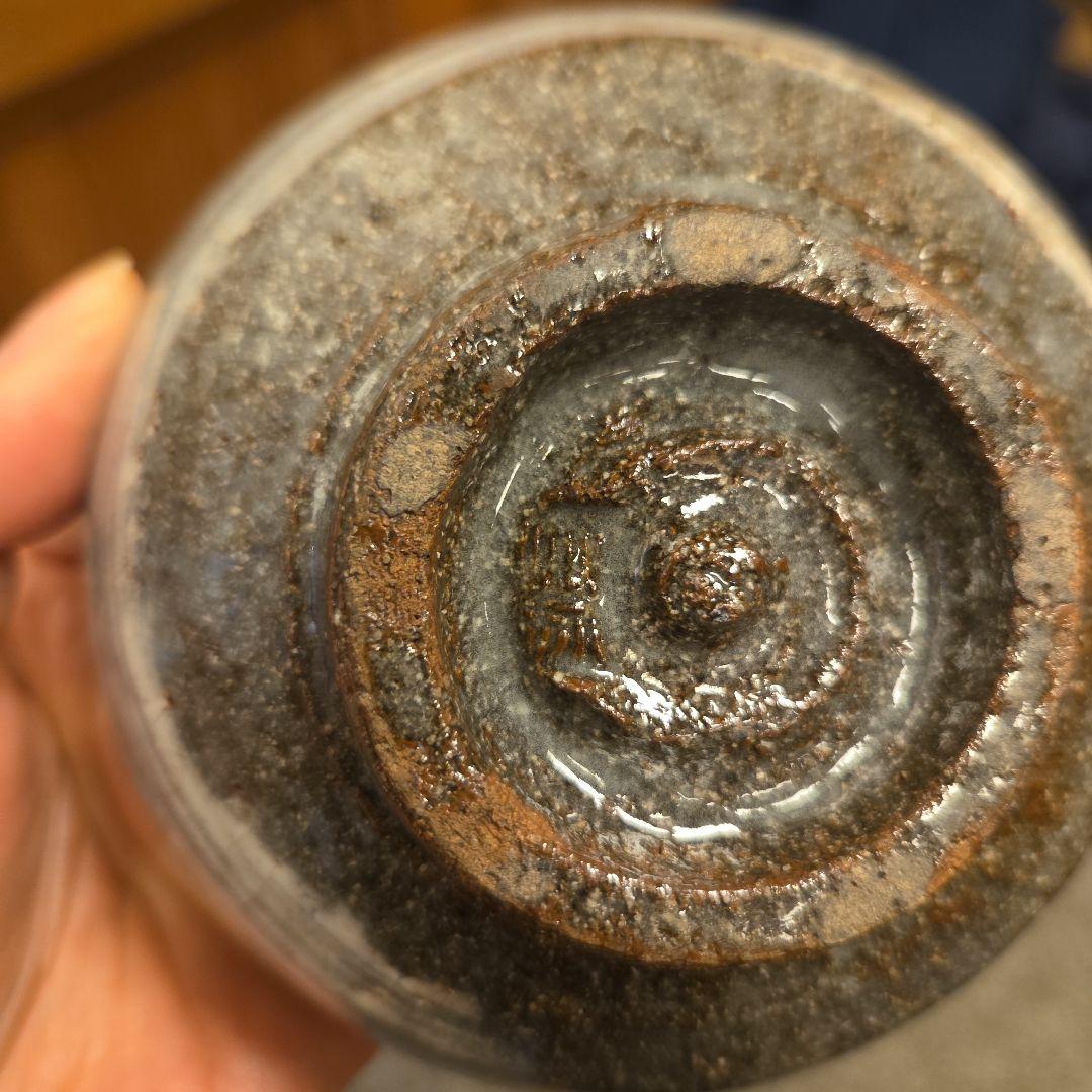 二代三浦竹泉　倣古刷毛目茶碗　鵬雲斎箱書　茶道具　裏千家