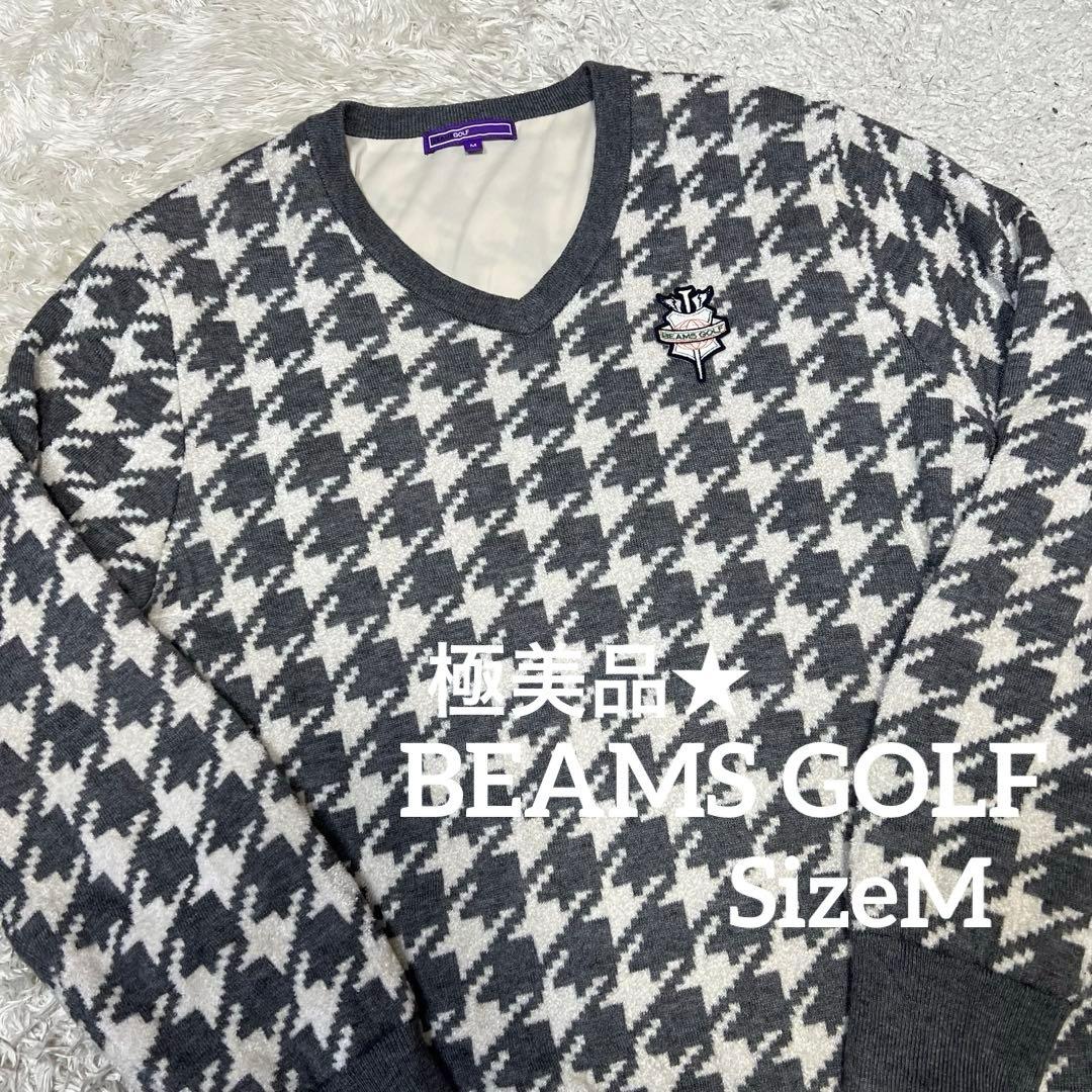 ビームスゴルフ 千鳥格子柄 防風 ニット プルオーバー Vネック メンズ M