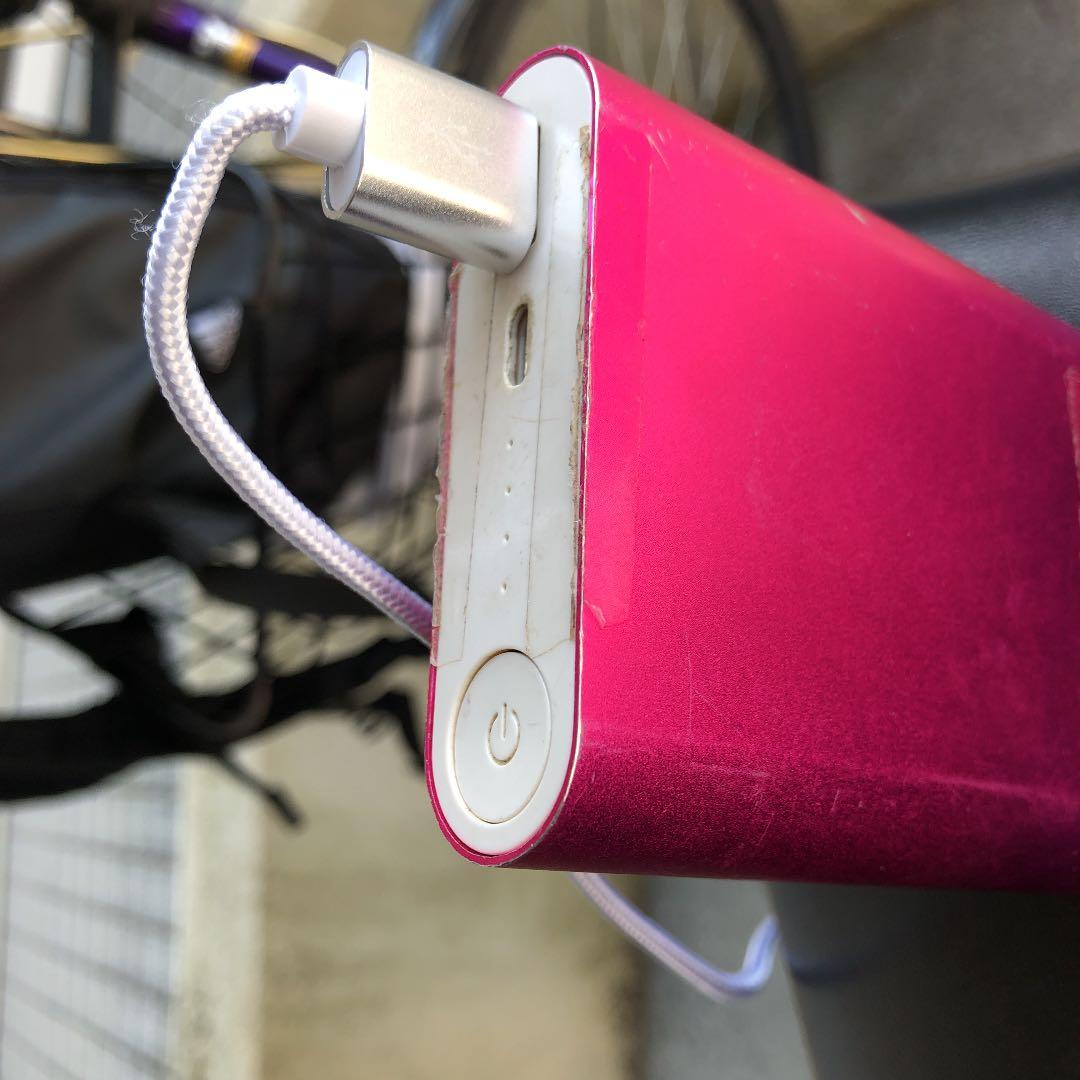 モバイル充電器