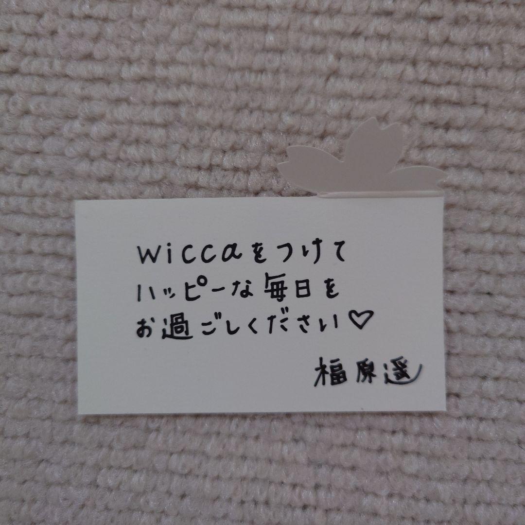 Wicca 腕時計 福原遥コラボモデル