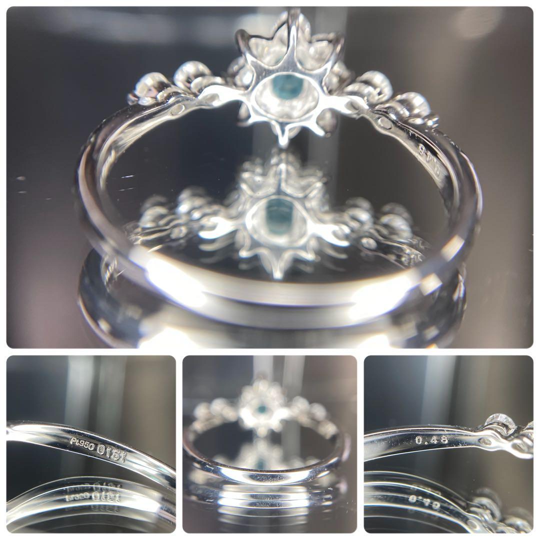 『専用です』天然パライバトルマリン ダイヤモンド 計0.631ct中宝研ブラジル