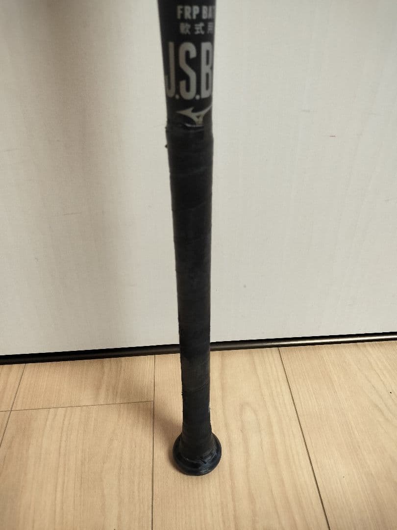 ビヨンドマックスレガシー　ミドルバランス 83cm