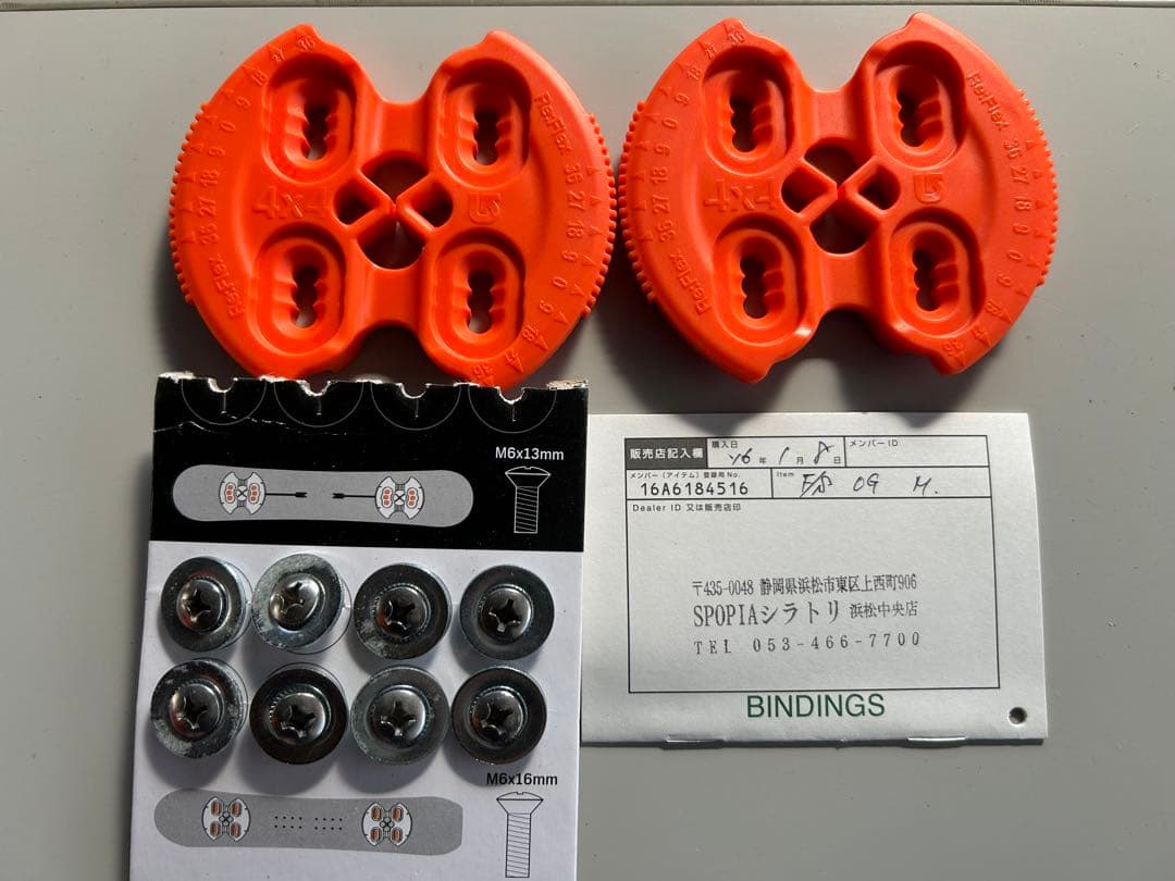 バートン DESCENDANT148cm スノーボード ビンディングセット