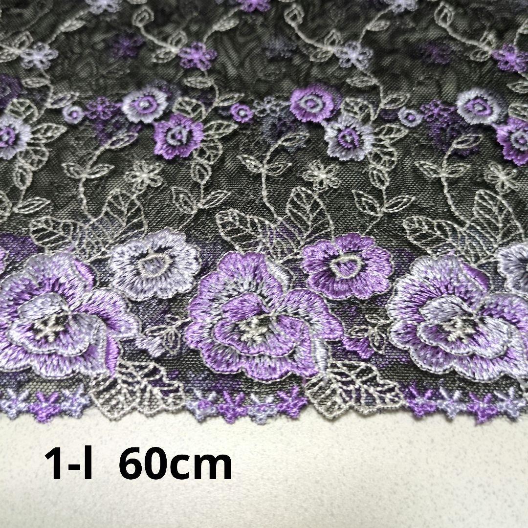 【オーダー受付中】　マスク