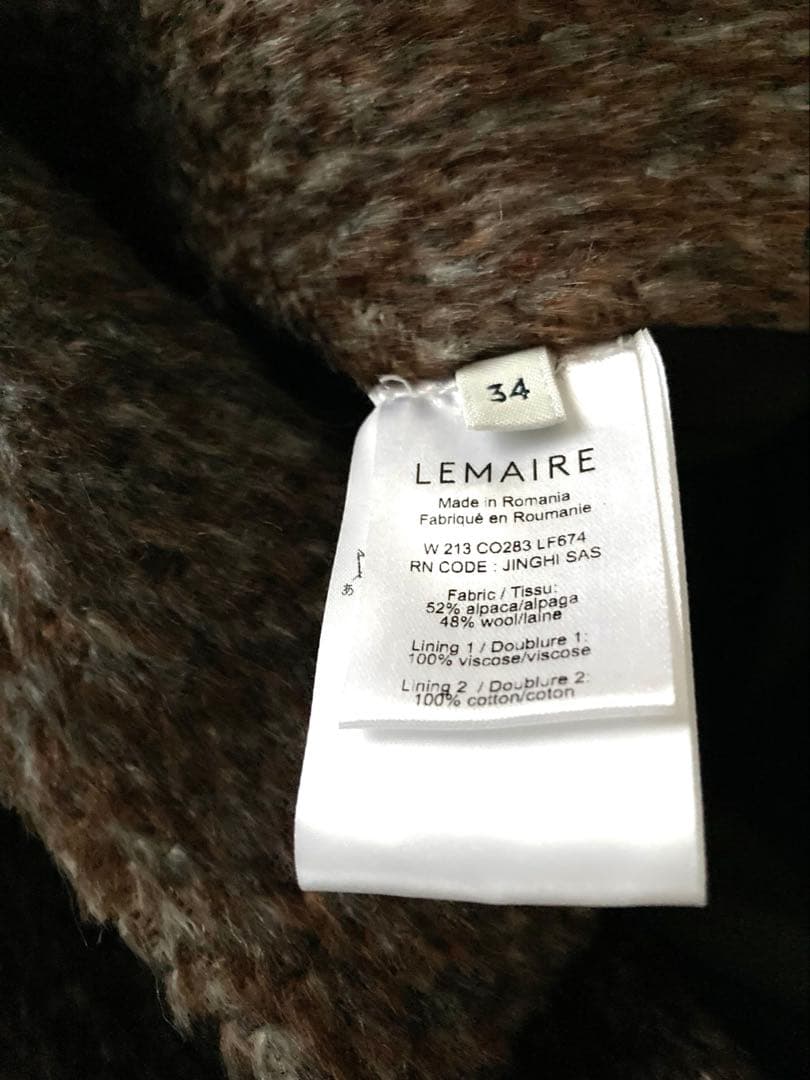 美品/ルメール アルパカロングコート