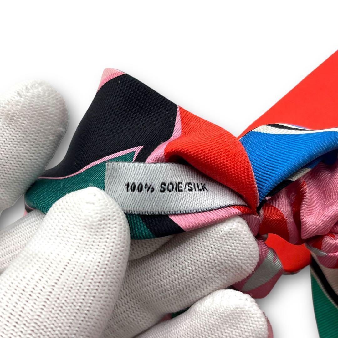 【美品】HERMES ベッラ シュシュ シルク ヘアアクセサリー マルチカラー
