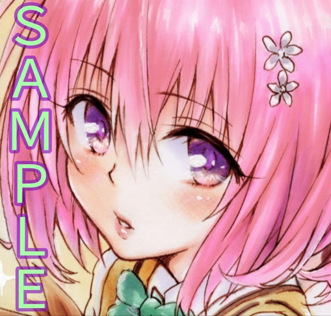 あ*さ様 手描きイラスト ファンアート ToLoveるダークネス 【B5】