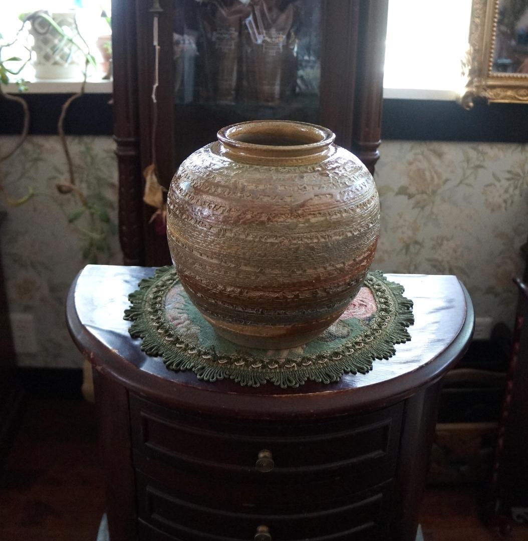 R様ご確認用画像・新品未使用・美品・信楽焼 窯元・壺・木箱入り・作家物・フラワー