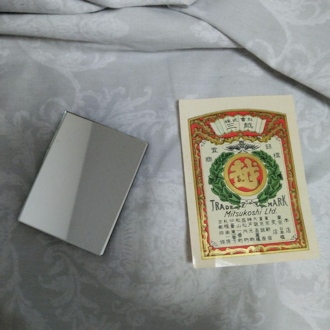 中古　レトロ　ビーズ　バック　インテリア　鏡有　ビーズ解れ有　クラッチ　タイプ