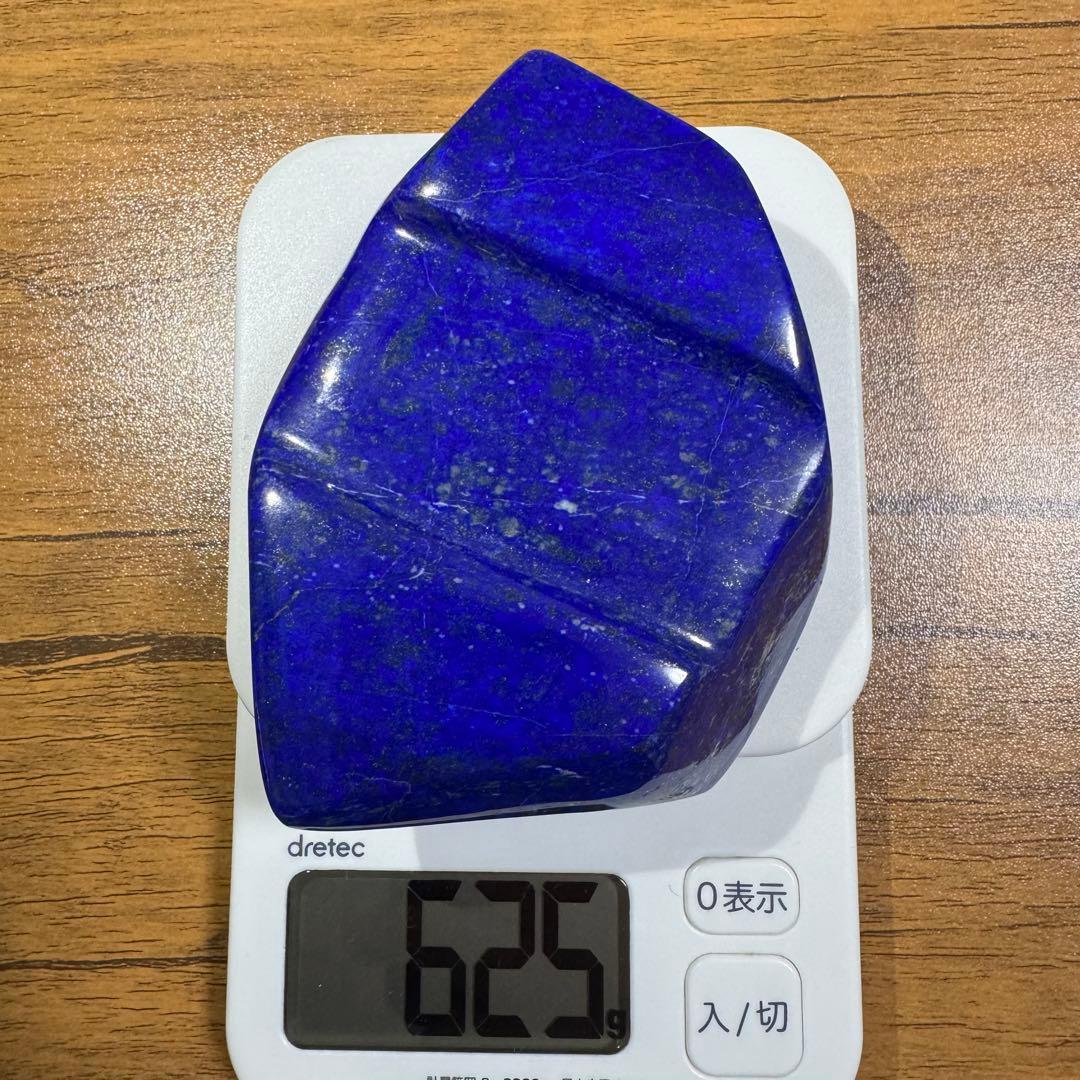 ☆ラピスラズリ☆5A☆引寄せ☆約625 g☆アフガニスタン産☆天然無着色☆磨き石