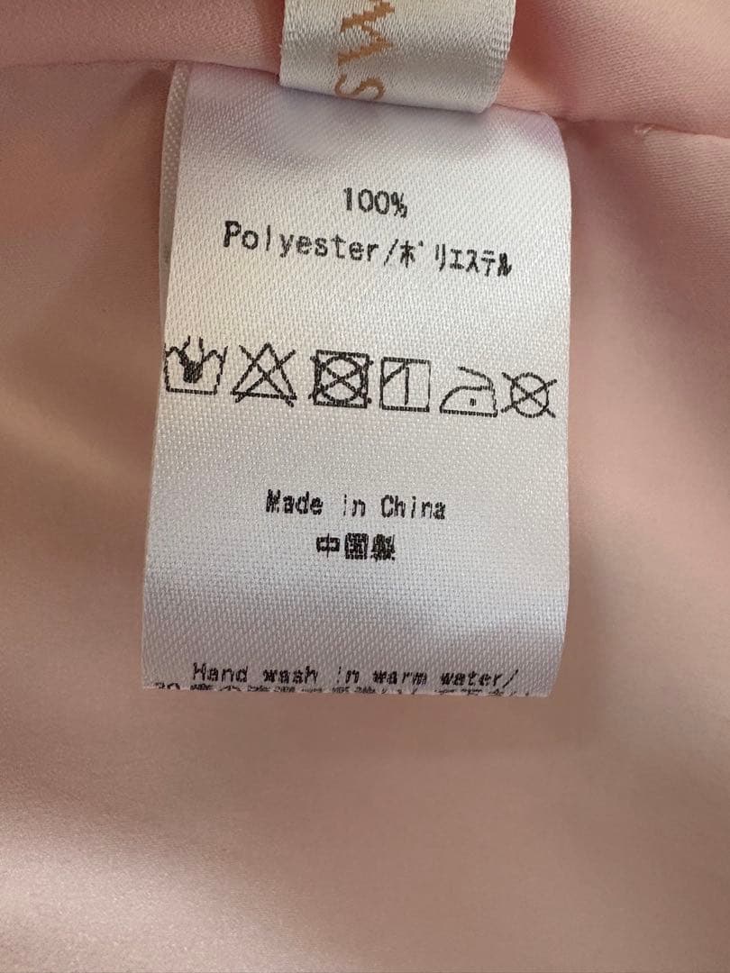 卒業式 袴 Mサイズ【Sweet Mommy】 スウィートマミー　簡単着付け