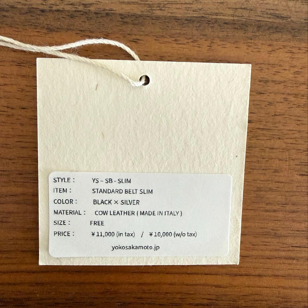 YOKO SAKAMOTO YS-SB-SLIM スリムベルト
