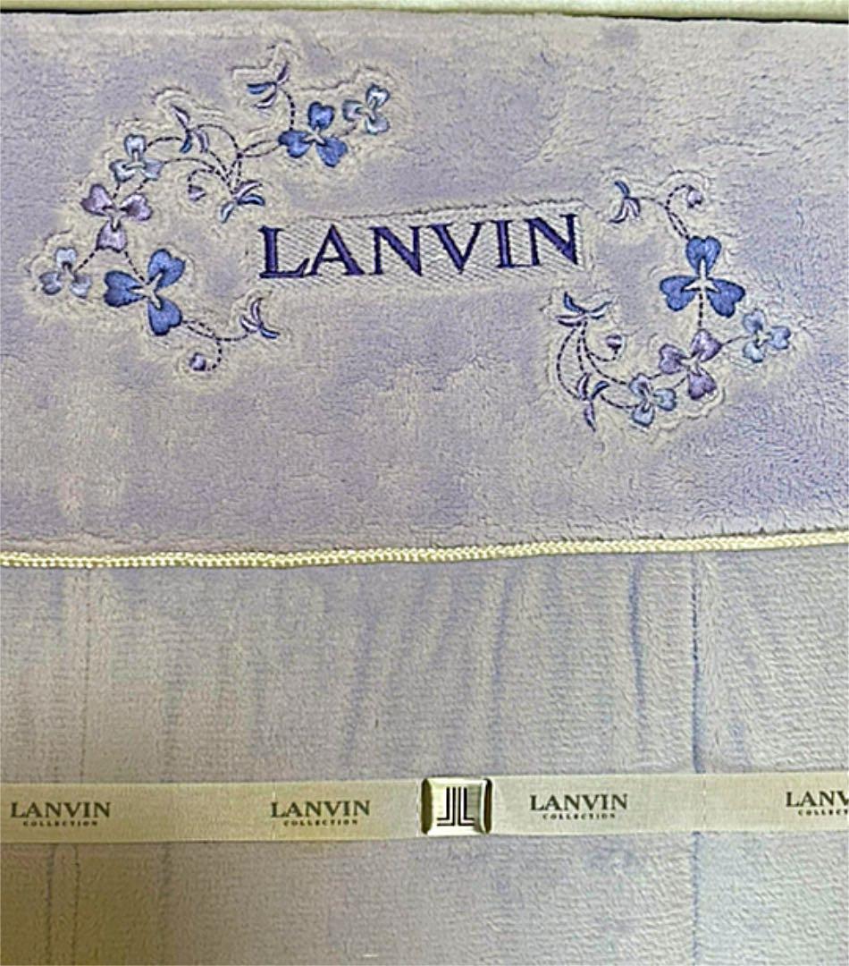 【新品・未使用】LANVIN 肌掛ふとん 2枚セット