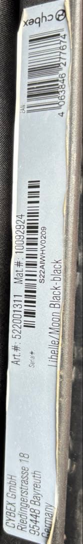 サイベックス ベビーカー リベル ブラック