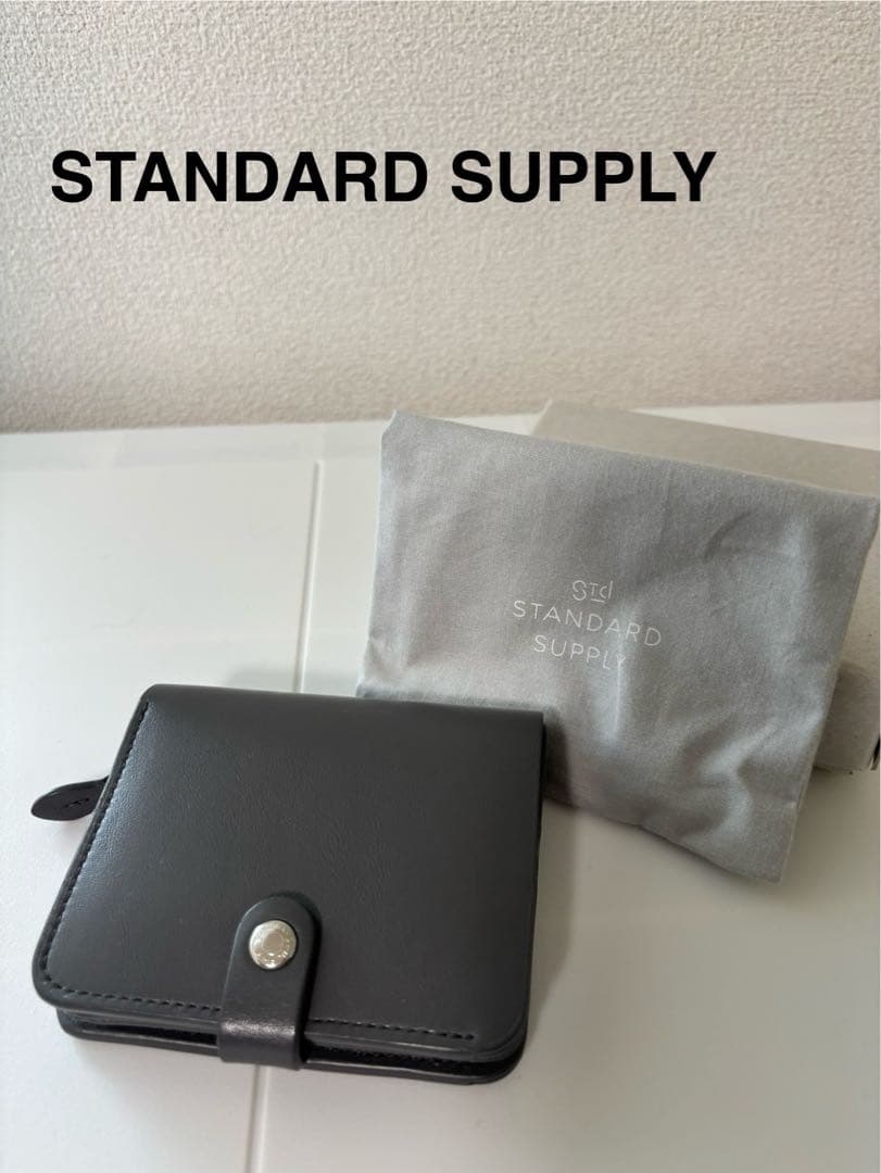 『STANDARD SUPPLY 』SNAP WALLET人気グレー
