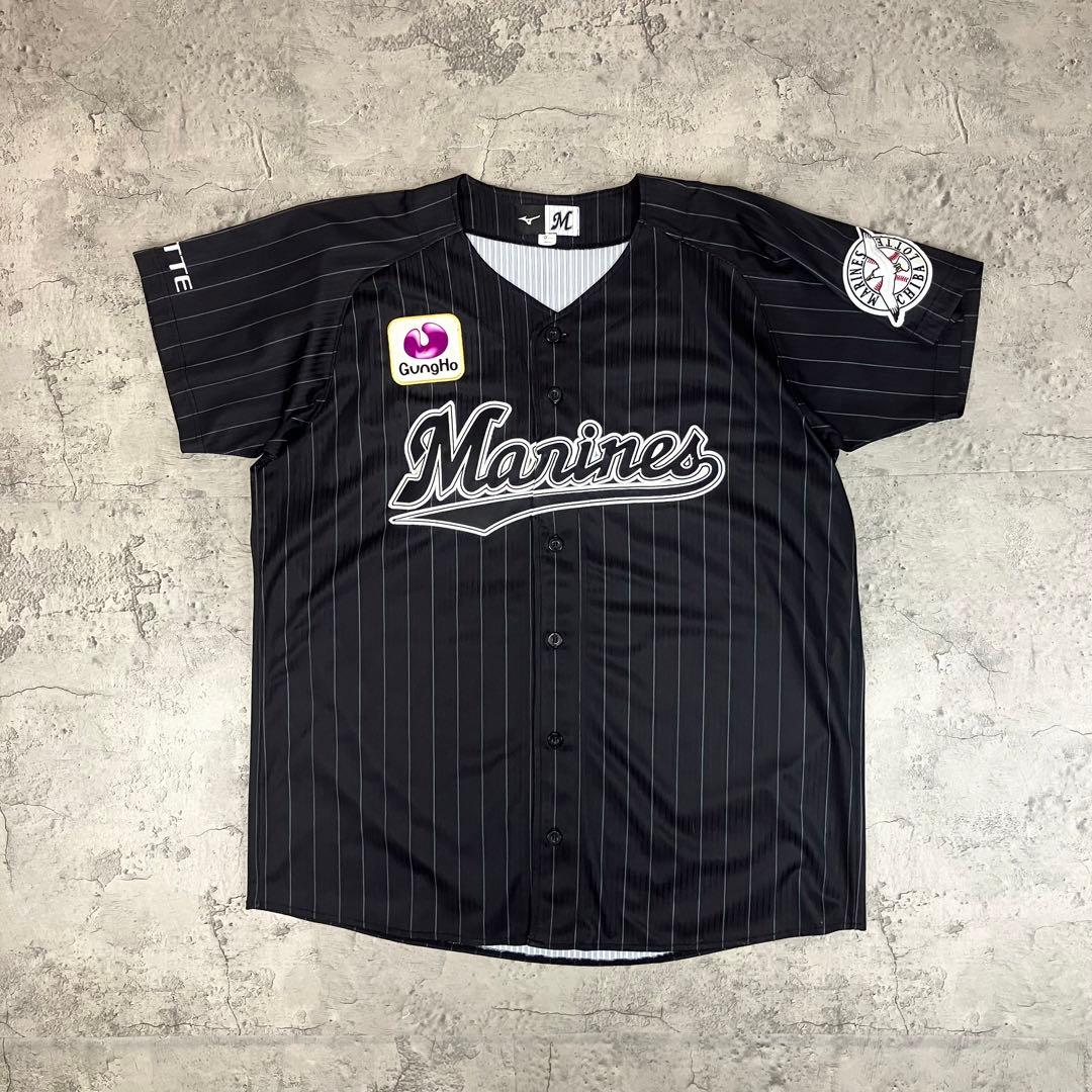 千葉ロッテマリーンズ レプリカユニフォーム ビジター ミズノ 古着 刺繍 黒 O