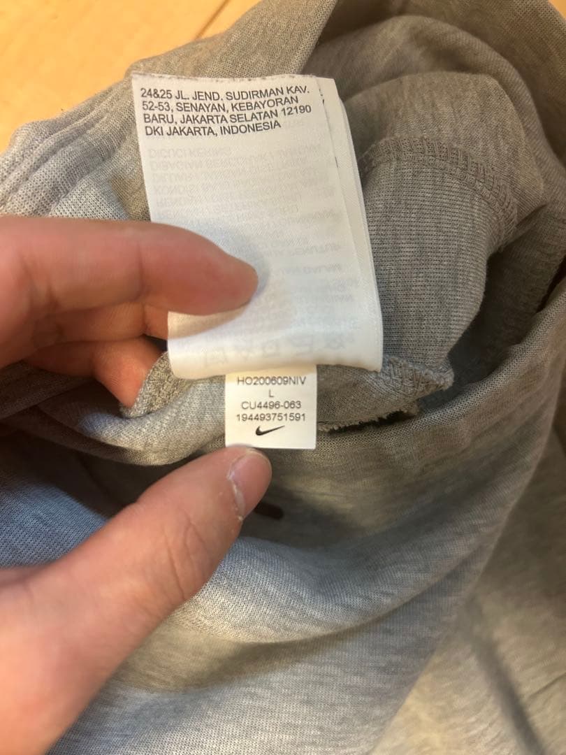 Nike テックフリース上XL 下L グレー