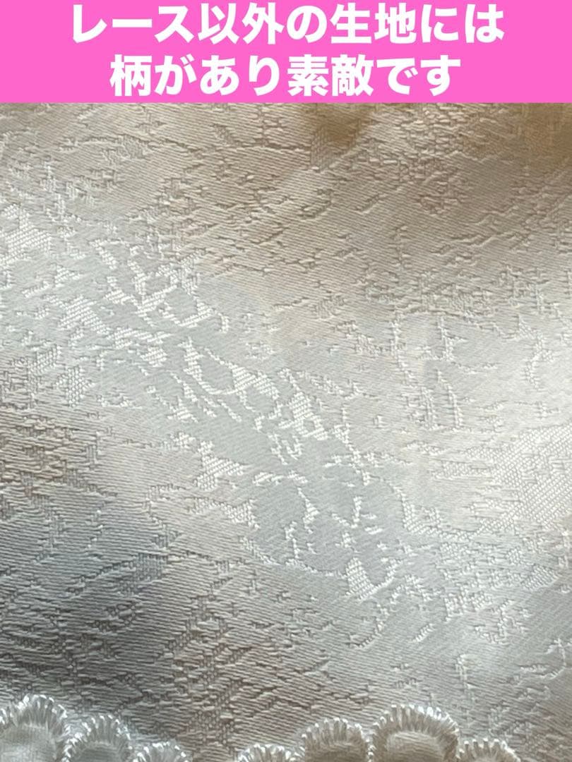 高級♦️エレガントなレース♦️ロココ テーブルランナー♦️ホワイト 150㎝♦️送料込