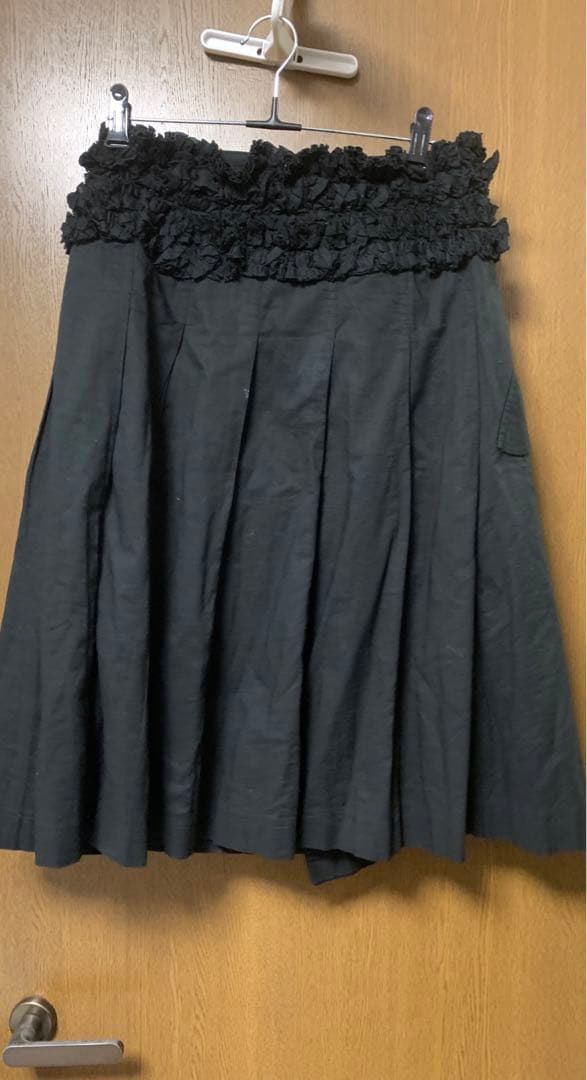 tricot Comme des Garçons 　フリル巻きスカート