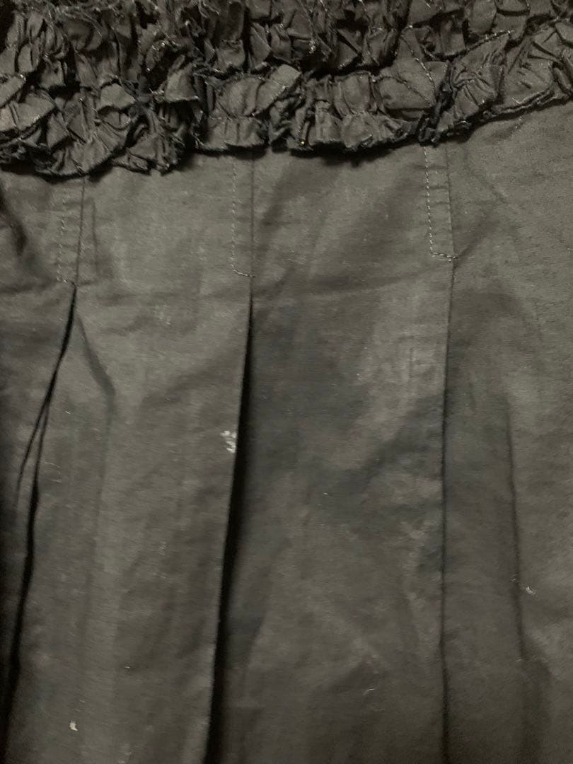 tricot Comme des Garçons 　フリル巻きスカート