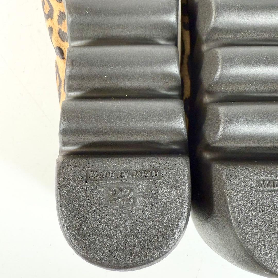 【新品】ヒルズアベニュー　パンプス（22）レオパード柄　ウェーブソール　リボン