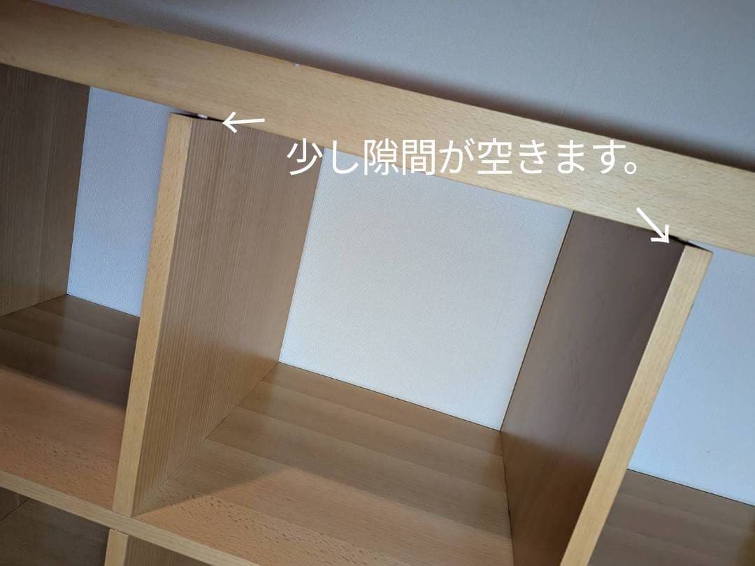 ■送料込■無印良品 オープンシェルフ 木製棚 スタッキング キャスター 収納