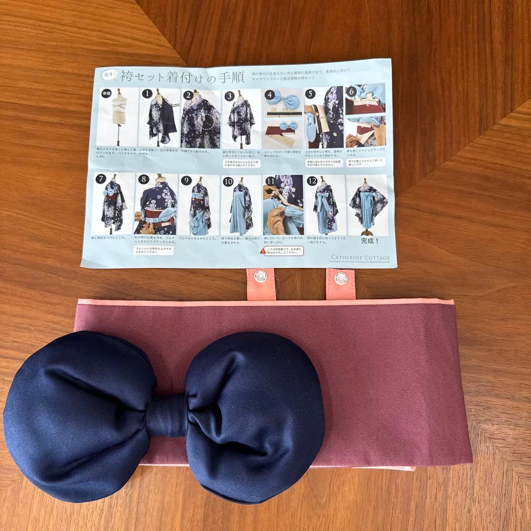 キャサリンコテージ 洗える 着付け簡単レース着物と袴セット 卒業式 150cm