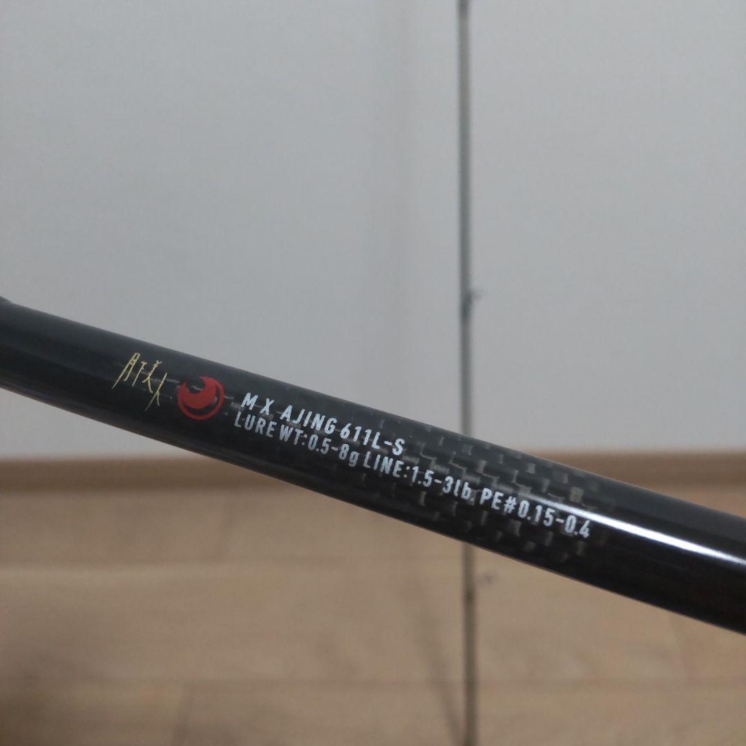 月下美人МX AJING 611L-S