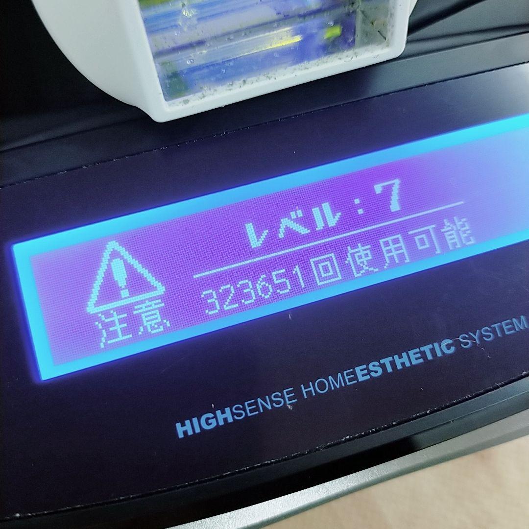 ほぼ未使用○ケノン ver 7.2 プレミアム カートリッジ エムテック