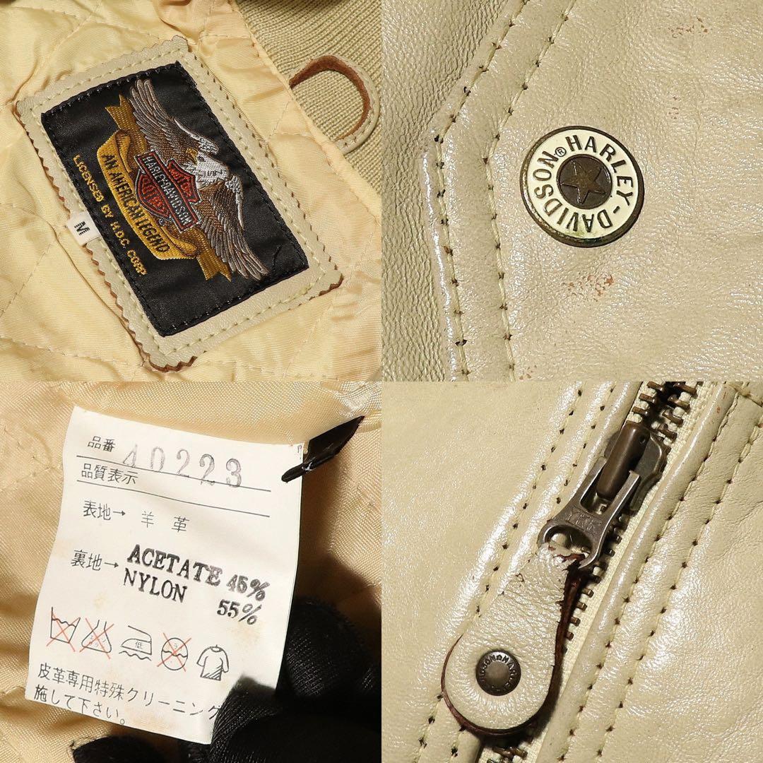 希少★90s★ハーレーダビッドソン★スタジャン★レザージャケット★ボンバー★短丈