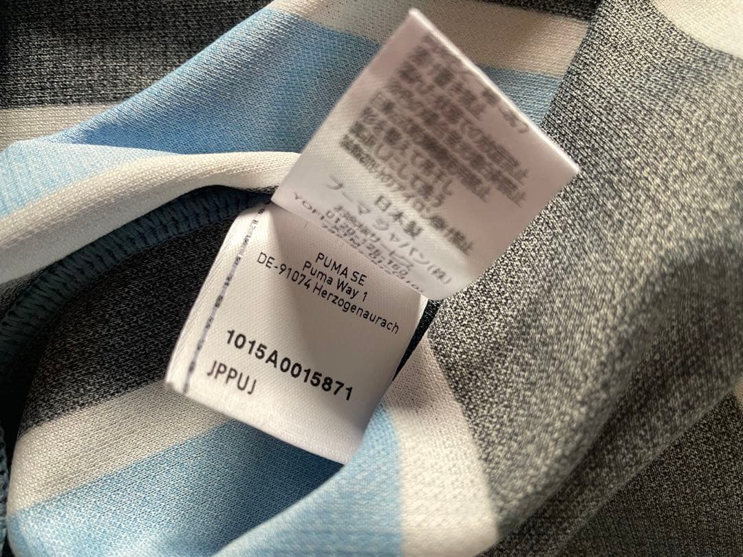 サッカー日本jリーグJ1川崎フロンターレ16年20周年ホームユニフォームプーマ