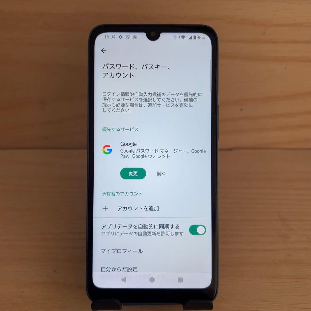 Arrows We2 M07 本体 G49