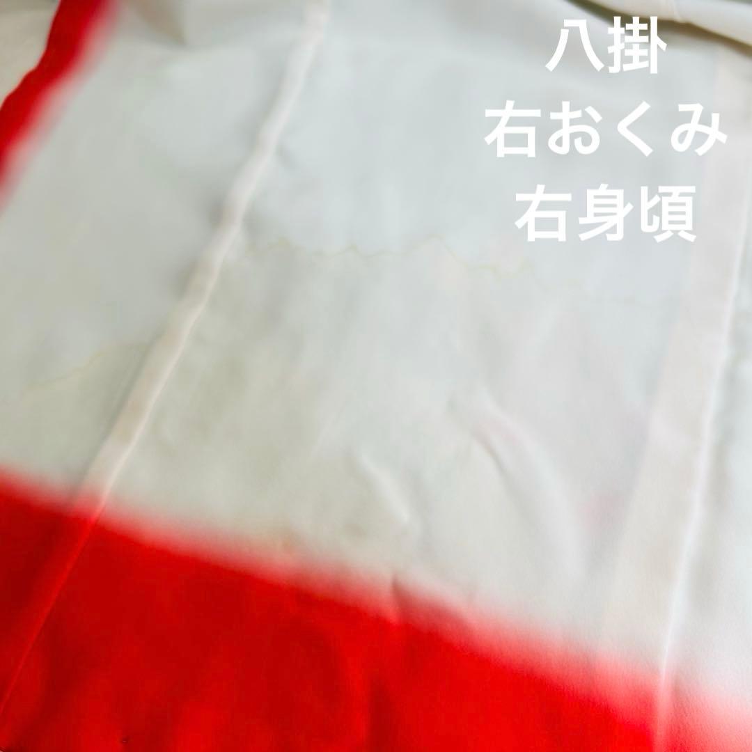 専用No.121 七五三　7歳 正絹着物フルセット　　高島屋　　訳あり