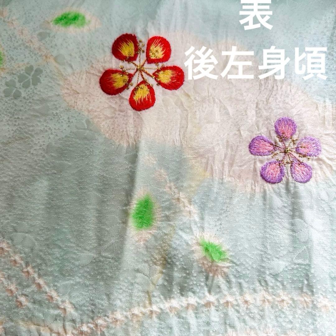 専用No.121 七五三　7歳 正絹着物フルセット　　高島屋　　訳あり