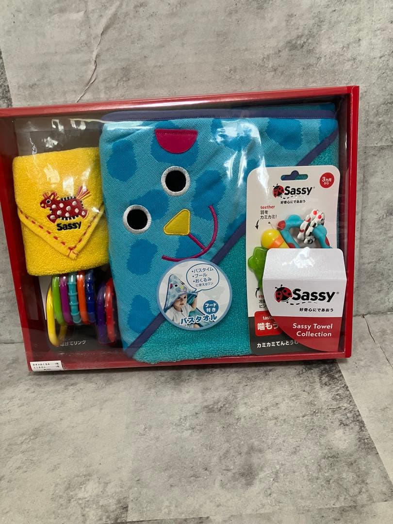 Sassy サッシー 出産祝い おくるみセット ドッグ 4点 ギフト