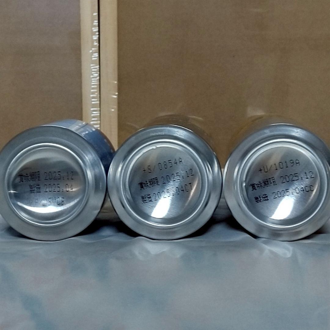 缶ビール 49本 まとめ売り ビタリスト プレモル スーパードライ