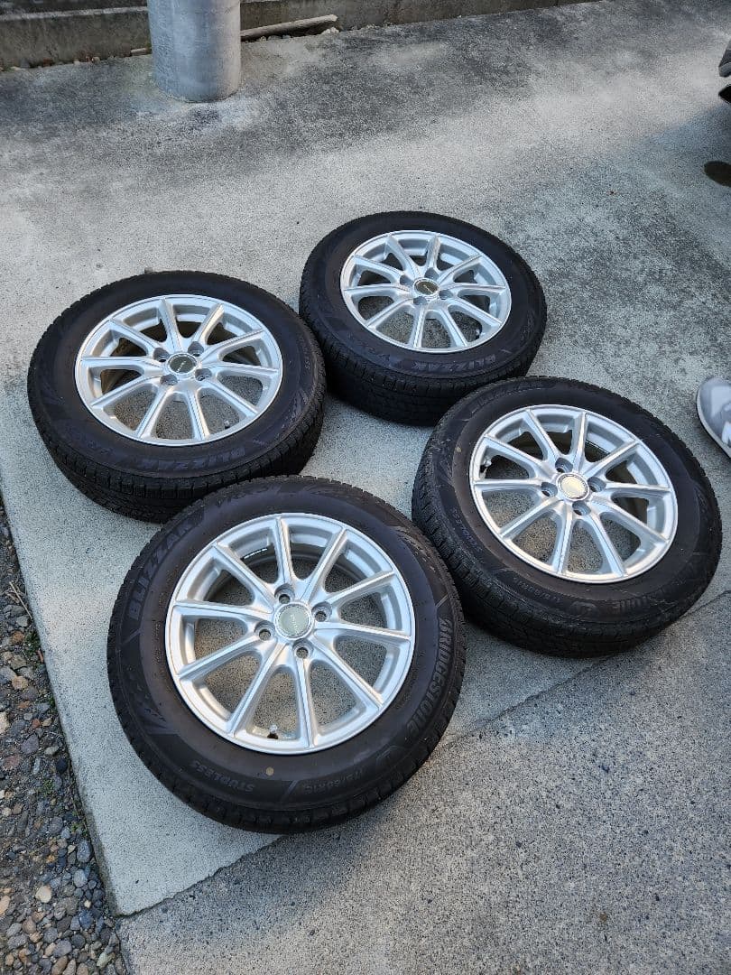 ブリヂストン 175/65R15 スタッドレス アルミ付4本セット