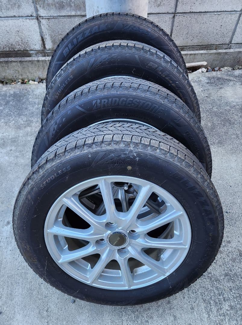 ブリヂストン 175/65R15 スタッドレス アルミ付4本セット