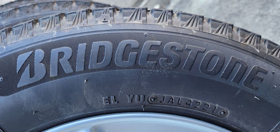 ブリヂストン 175/65R15 スタッドレス アルミ付4本セット