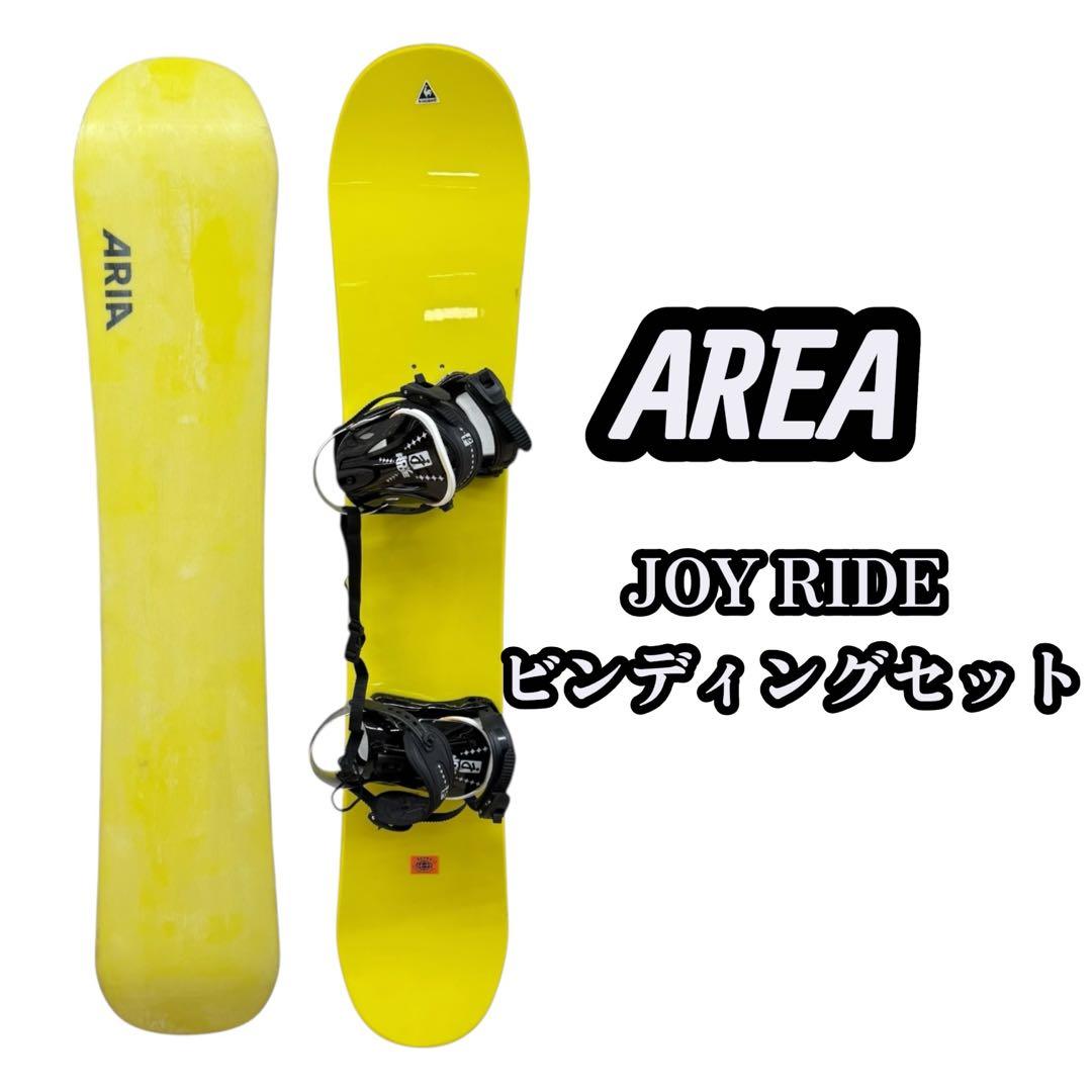 ARIA JOYRIDE スノーボード　ビンディングセット　147センチ