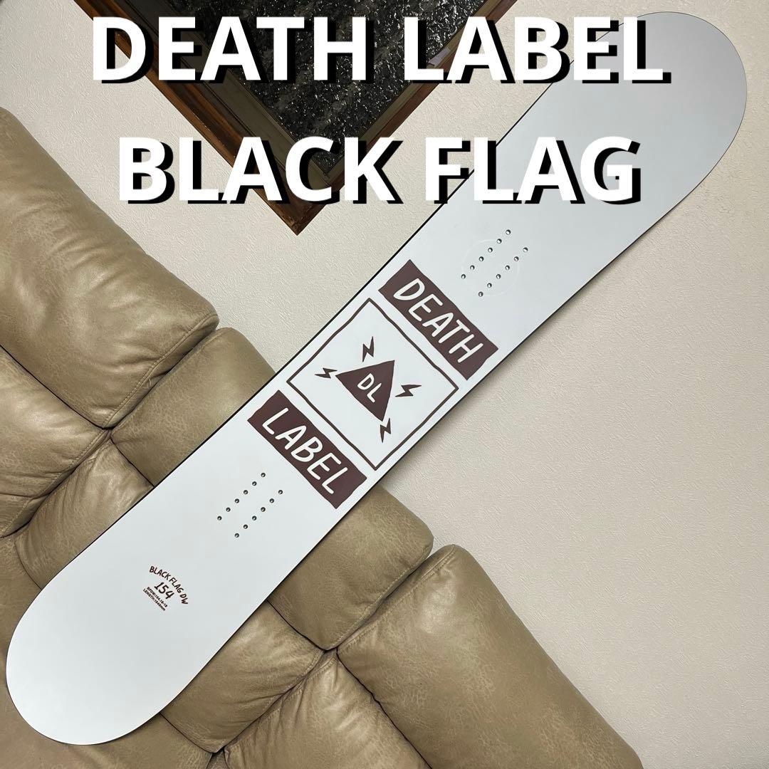 スノーボード DEATH LABEL BLACK FLAG 154cm
