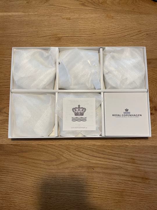 ★ロイヤルコペンハーゲン★小皿セット