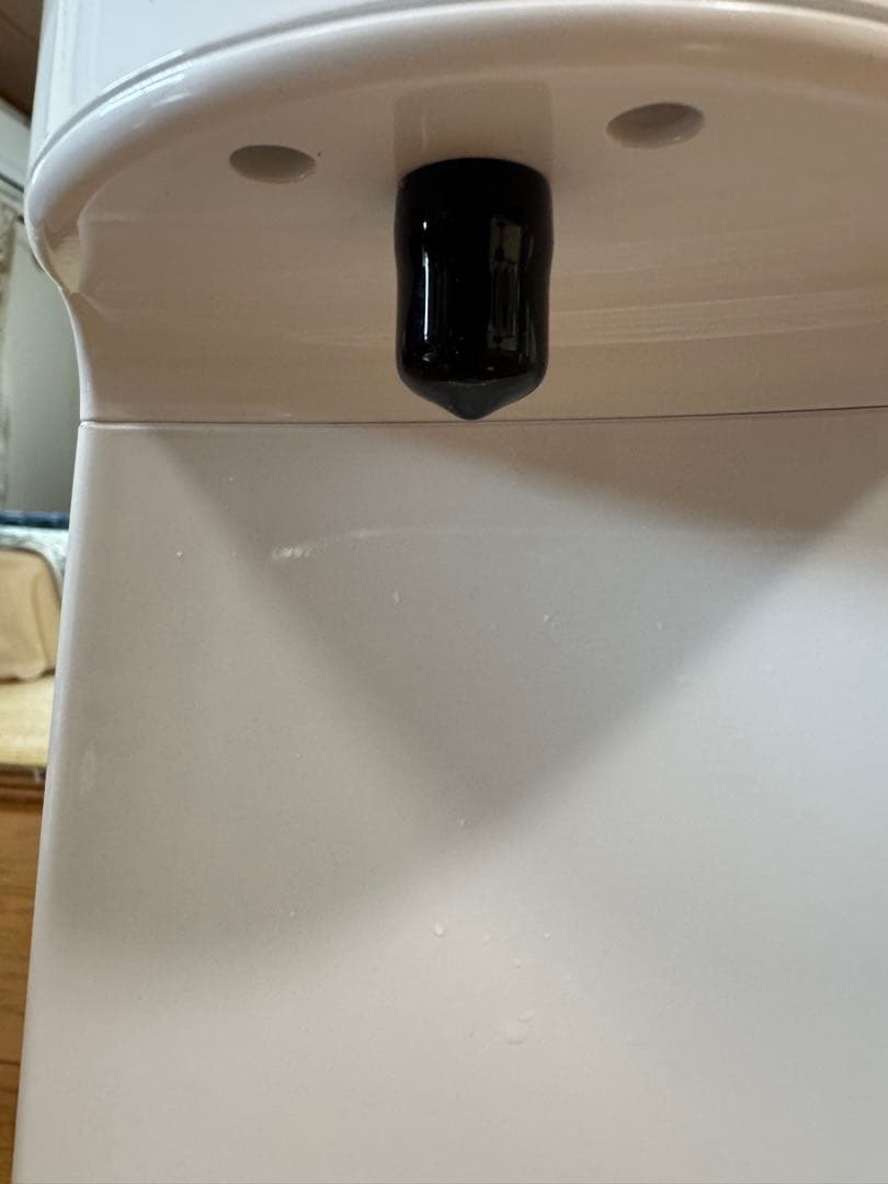 アイテック　インターナショナルH2マルチポッド