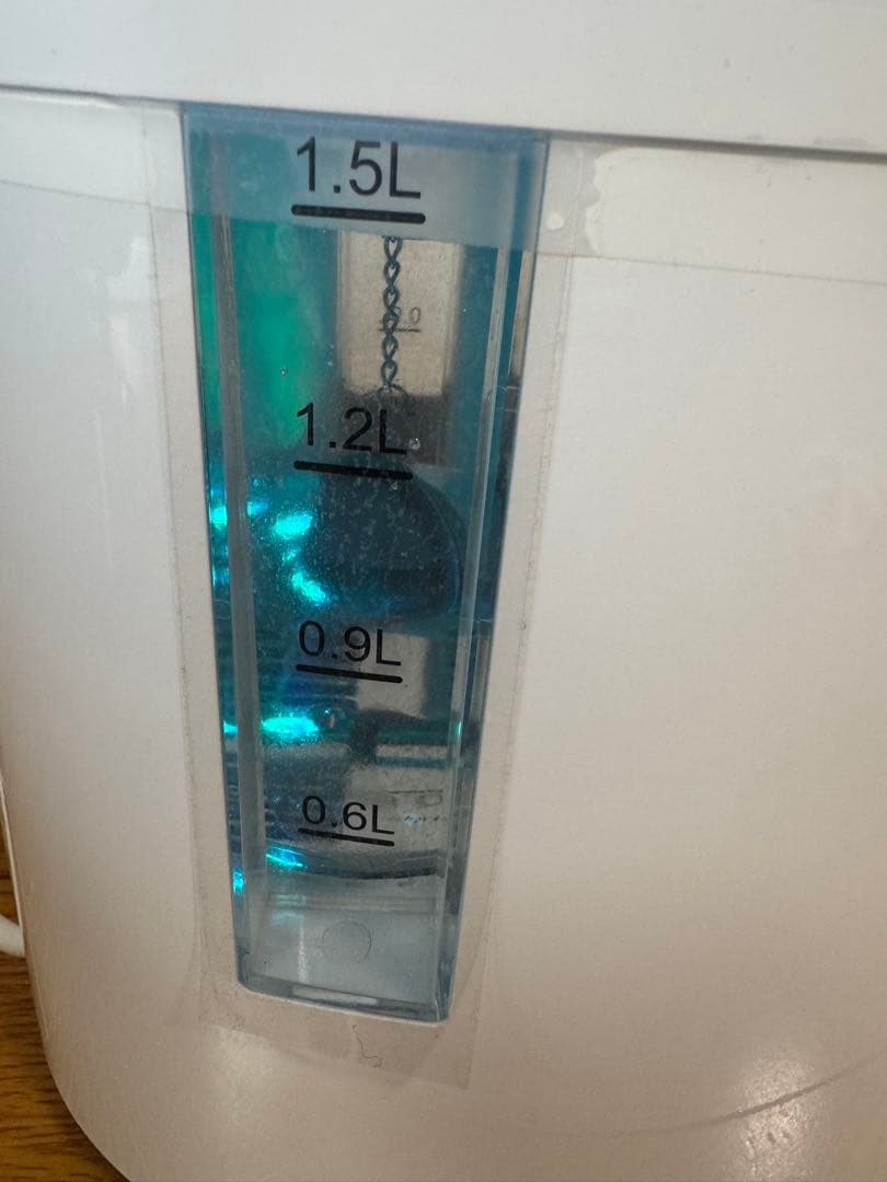 アイテック　インターナショナルH2マルチポッド