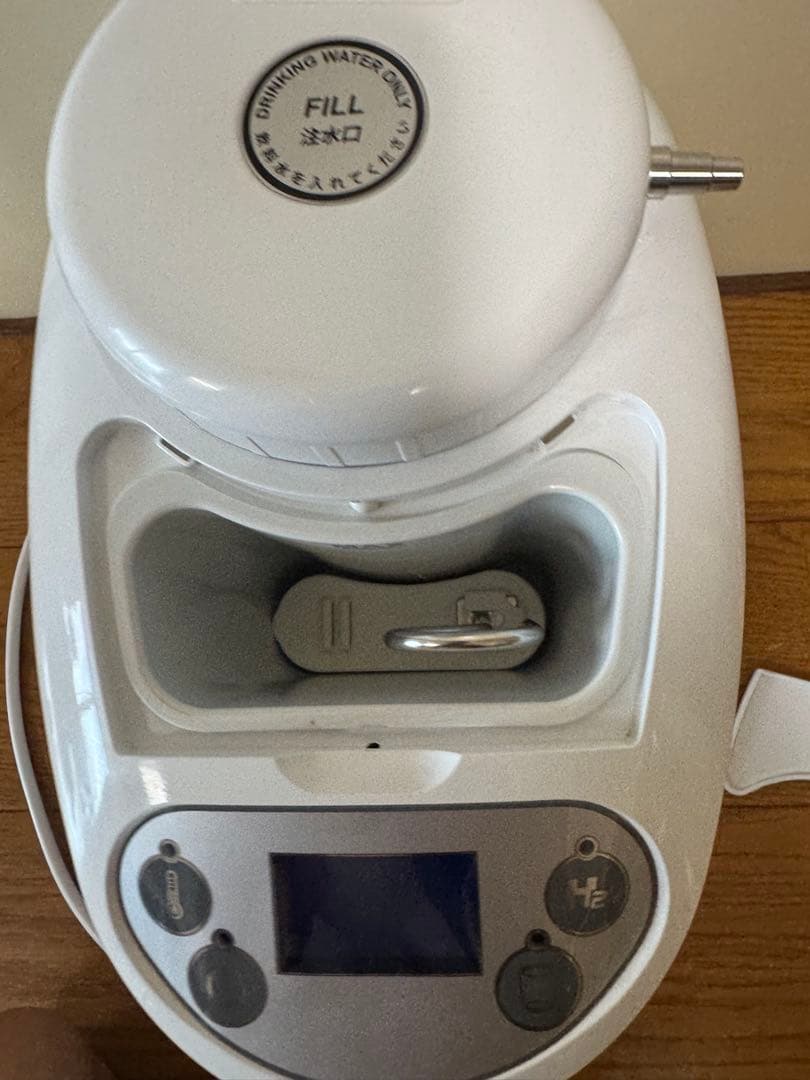 アイテック　インターナショナルH2マルチポッド