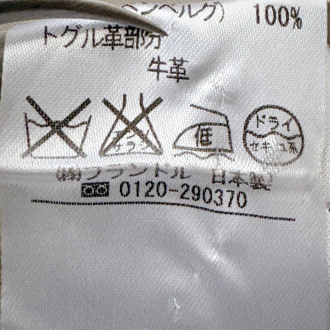 美品☆INED ヘリンボーン ダッフルコート アイボリー ロング ウール 日本製