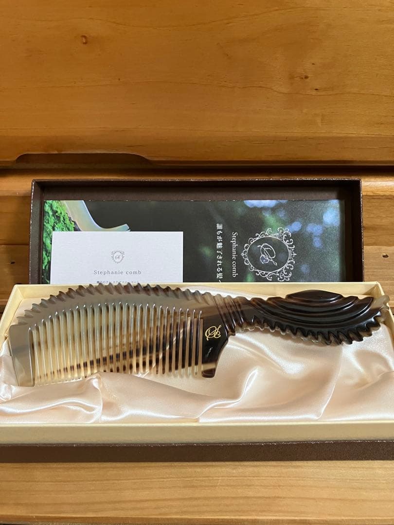 【最終値下げプライス】ステファニーコーム　プレミアムアンバー