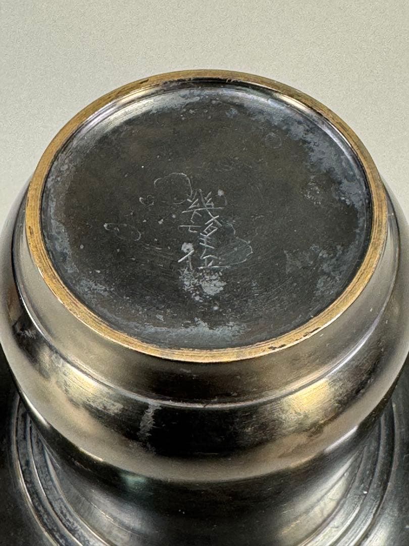 いけばな　金工家 高木幾望 作　銅花器　池坊　古流　　龍生派　草月流　華道具